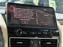 نيسان باترول